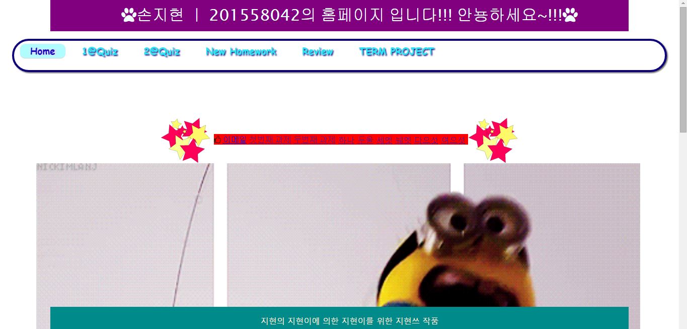 홈페이지메인