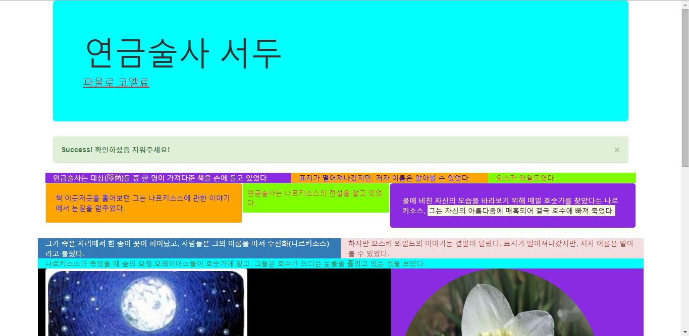 과제3
