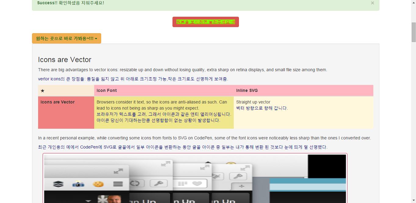 과제4
