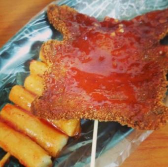 피카츄꼬치